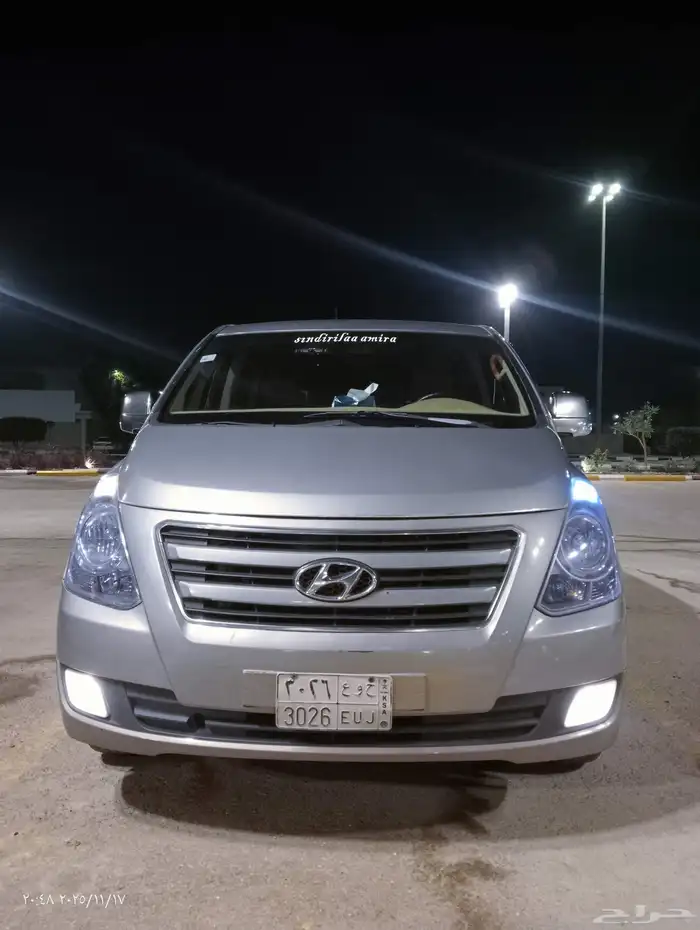هواندى فان H1 20016 1