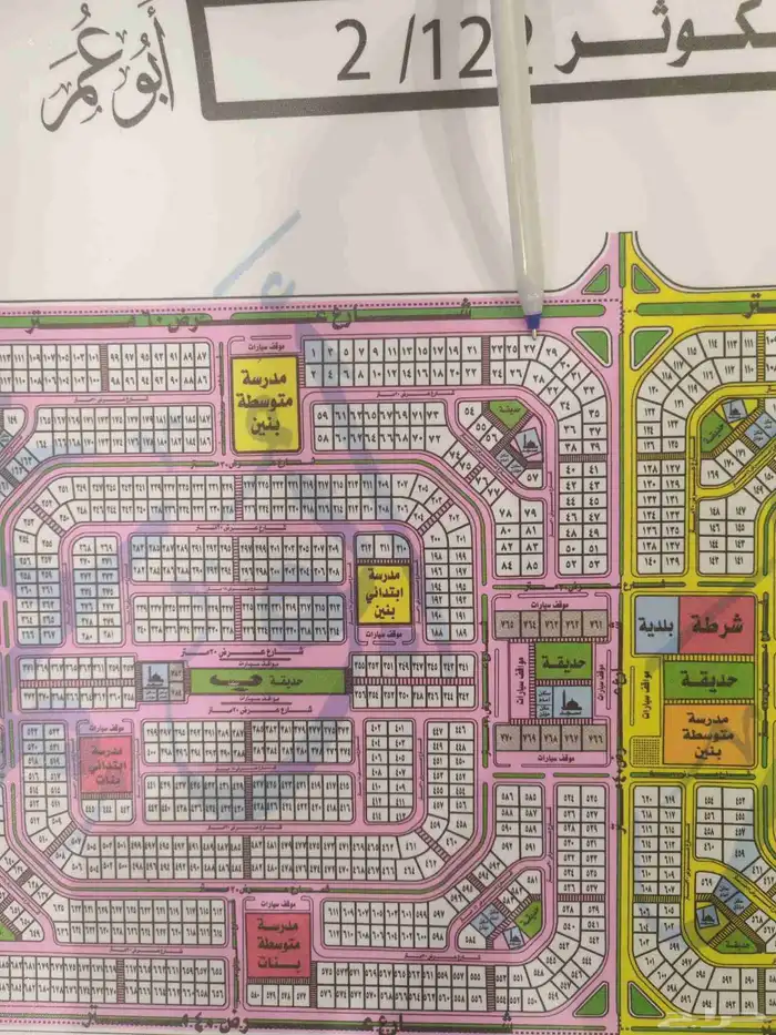 للبيع ارض تجارية مخطط الكوثر موقع ممتاز شارع ال60 عليه باندا 0