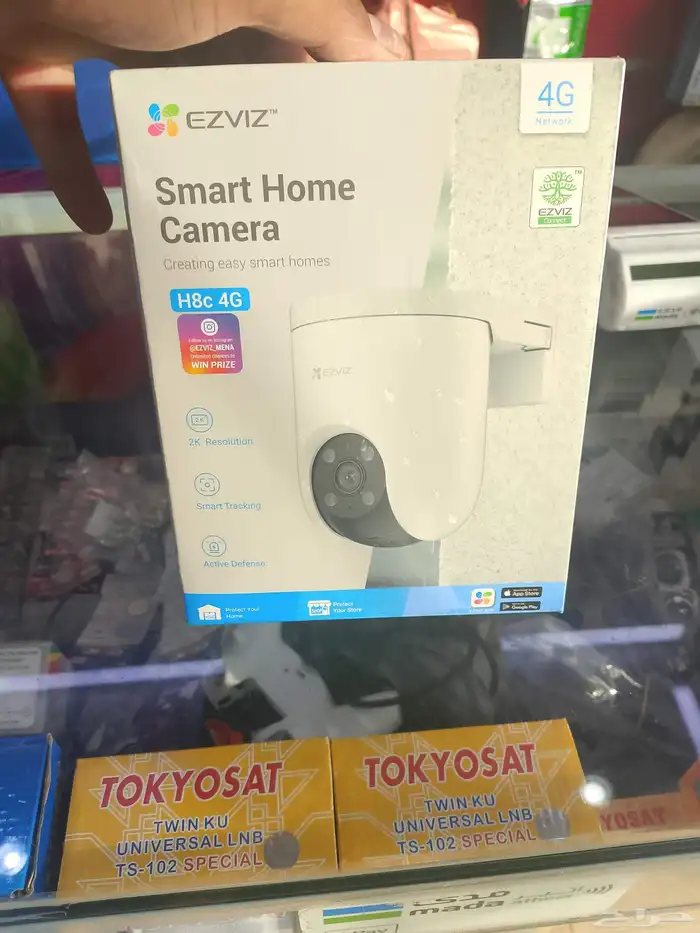 كاميرات مراقبة 4