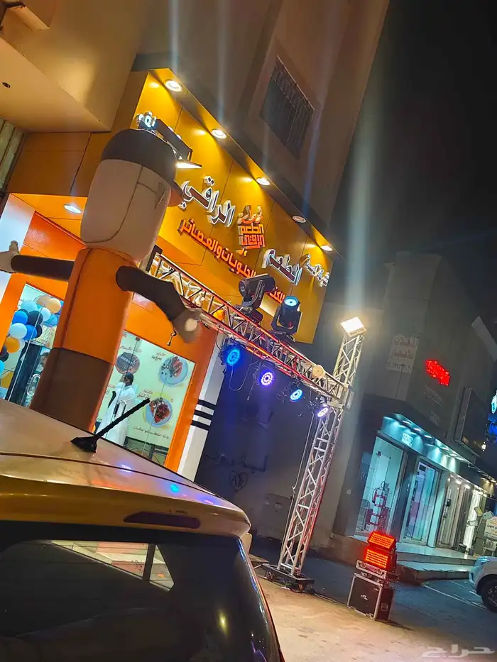 افتتاح محلات تجارية ستتيج اوقواس بالونات اقواس راقصه اضاءة ل 7