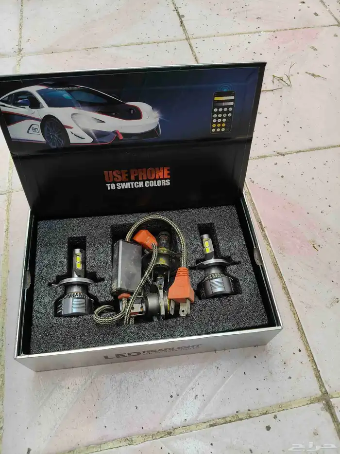 ليد واطي وعالي 1