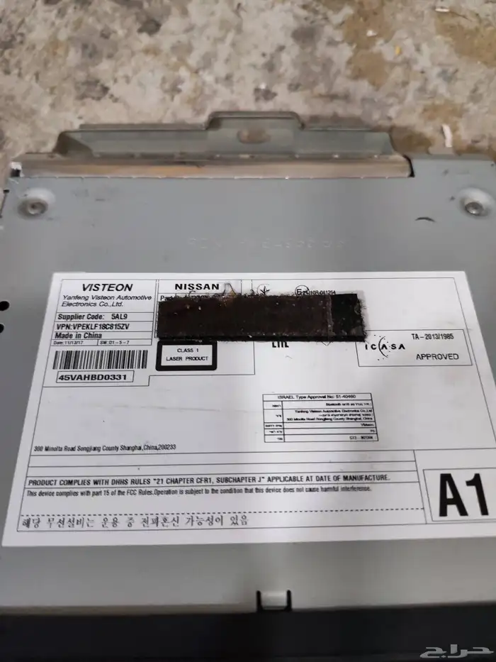 مسجل نيسان يركب على الصني سنتيرا أصلي وكالة 2