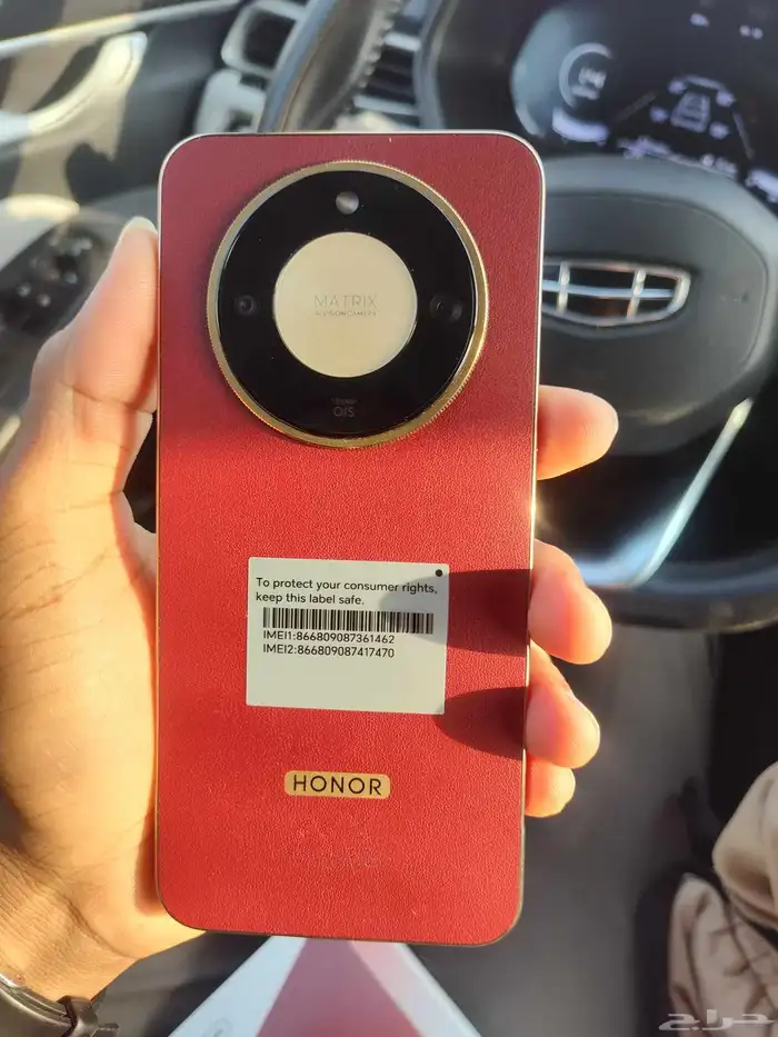 هونر x9d 5G 1