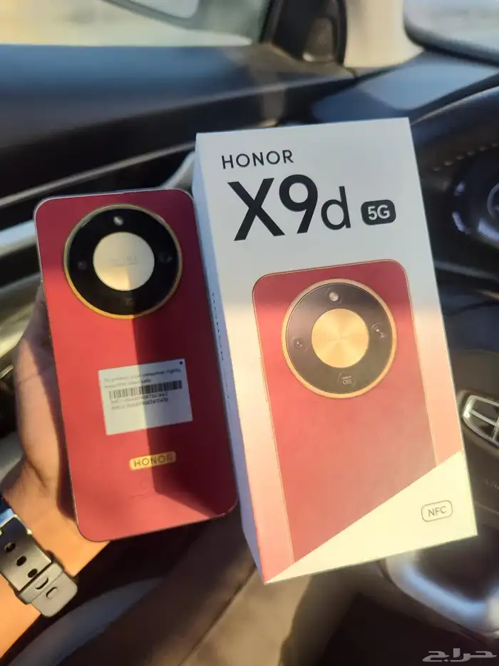 هونر x9d 5G 2