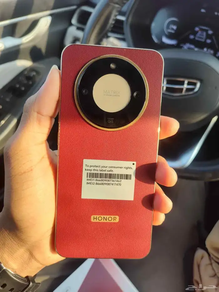 هونر x9d 5G 0