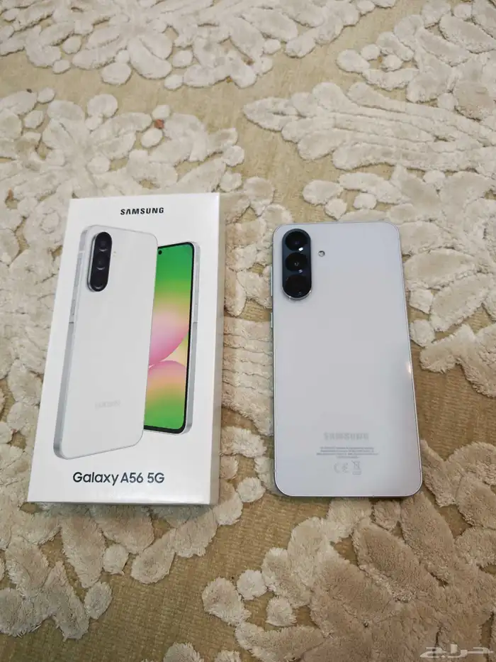 جالكسي a56 1