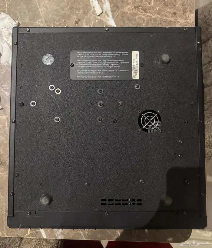 سستم صوت سينما ميريدين 1