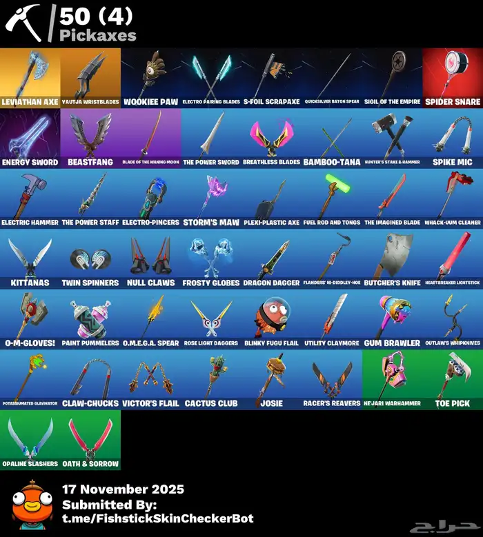 ايبيك وايلدكات واكس كريتوس النادر 2