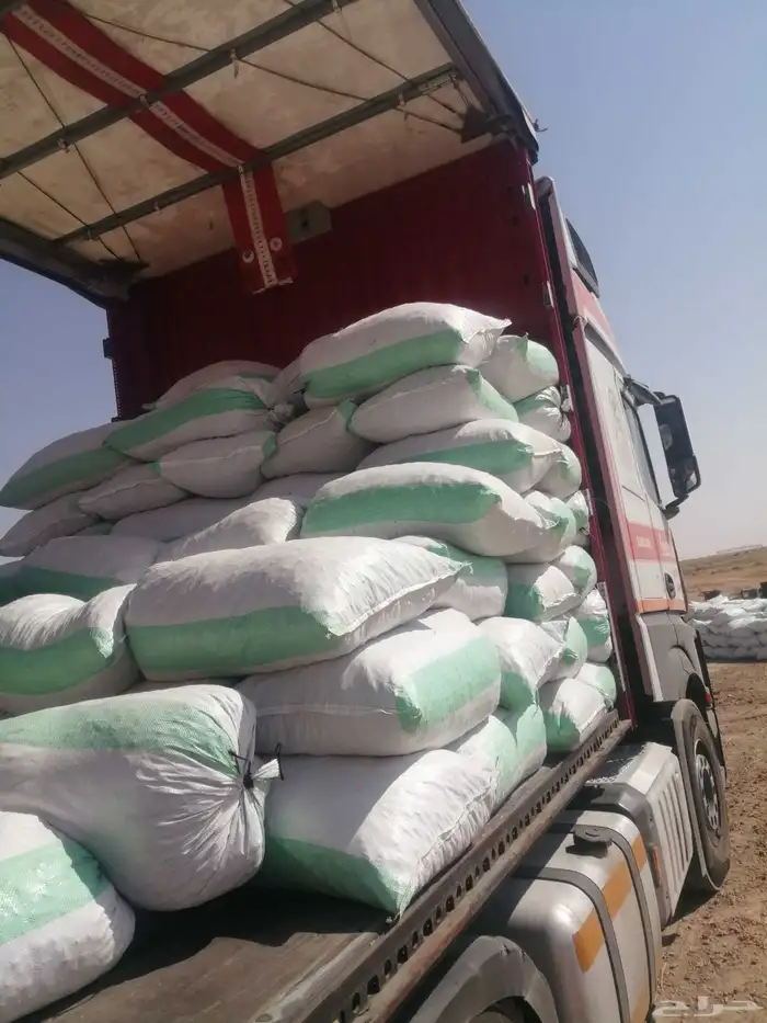 تمر علف للحلال 1