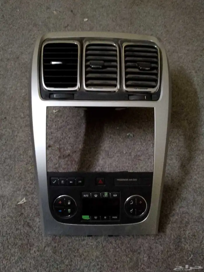 ديكور جمس اكاديا 1