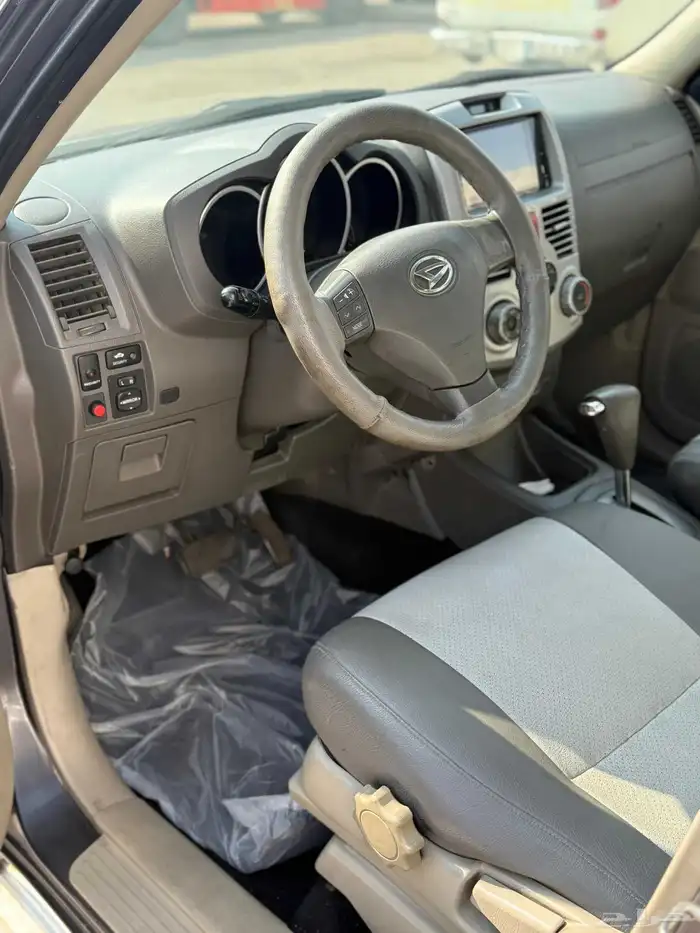 ديهادسو تويورس2013 17