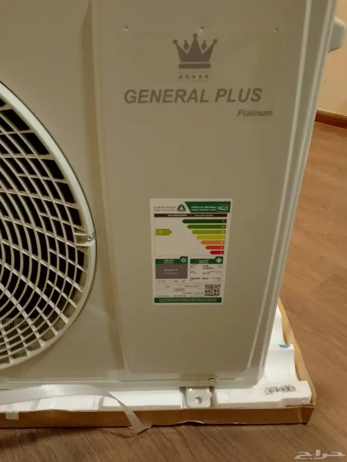 جنرال سبلت 0