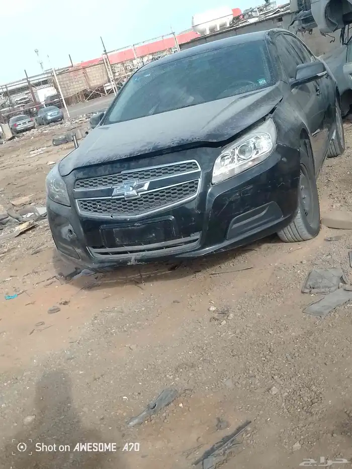 تشليح الحائر قطع غيار سيارات ماليبو 2013 0