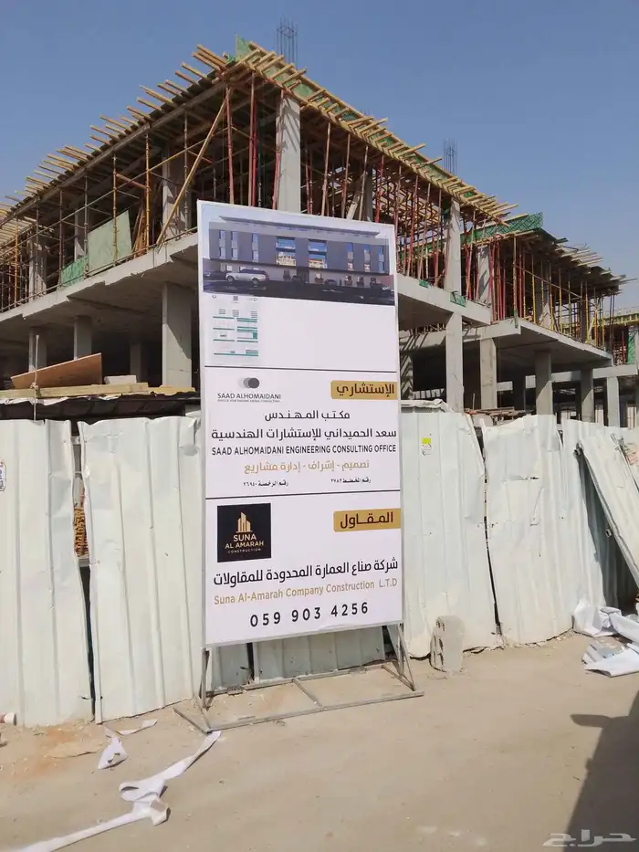 Same design with same light 3