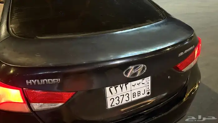 النترا نظييفه 2014 9