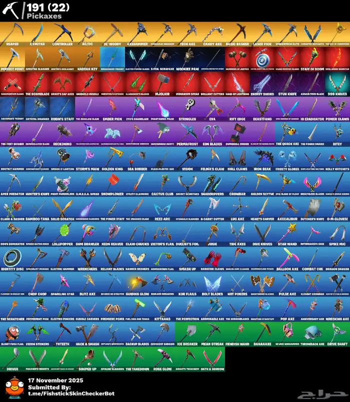 حساب فورت نايت للبيع 2