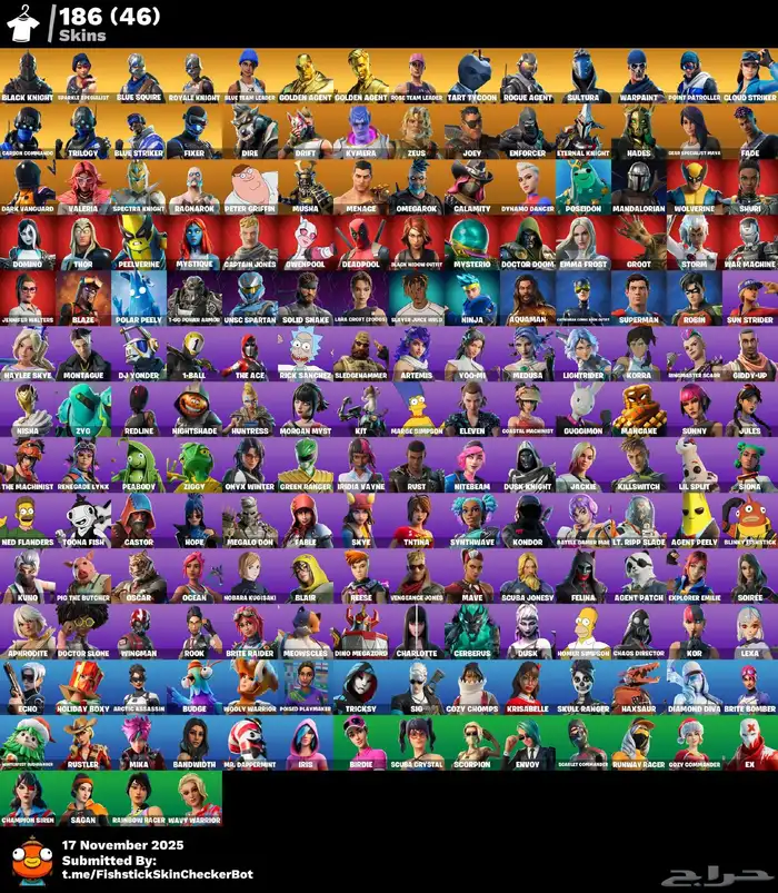 حساب فورت نايت للبيع 1