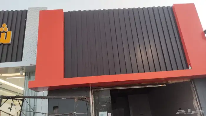 للمقاولات العامت 6