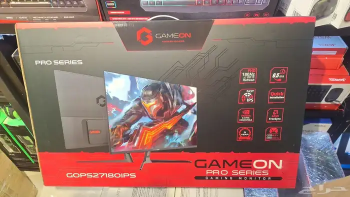 شاشة قيمنق عروض خاصه 2