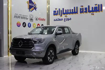 باور فل كامل 2025 عروض خاصه على الكاش والتمويل index