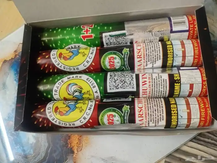 طراطيع العاب ناريه للحفلات والمناسبات بجميع انواعها 2