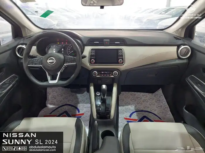 نيسان صني فل كامل موديل 2024 الشكل الجديد 7