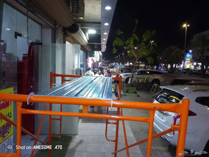 سقلات كوري مصري للبيع جديد 5