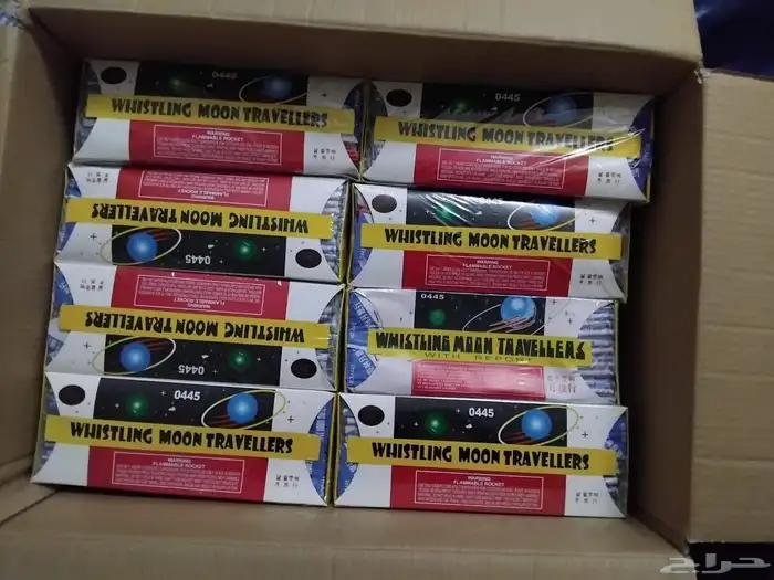 طراطيع العاب ناريه للحفلات والمناسبات بجميع انواعها 4