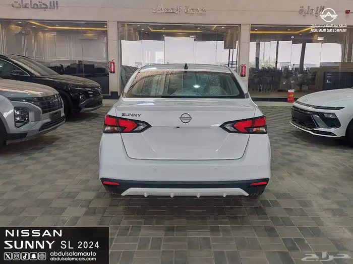 نيسان صني فل كامل موديل 2024 الشكل الجديد 3