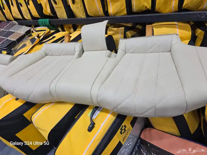 تنجيد شد بلد 1