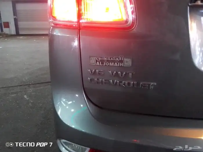 شيفروليه بليزر موديل 2013 بحاله شبه الوكاله 20