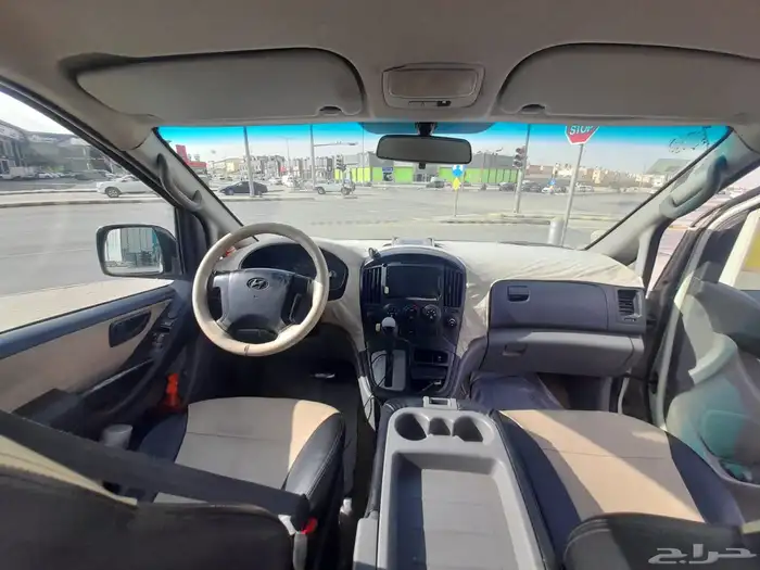 فان اتش ون 13