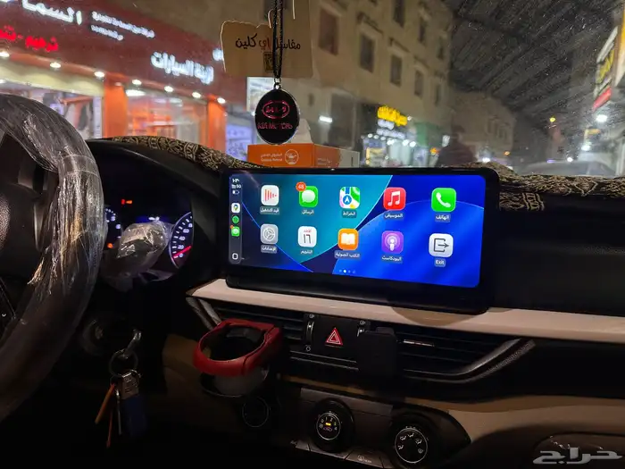 شاشة كيا سيراتو 2024 حجم 12 انش نظام كاربلاي 9