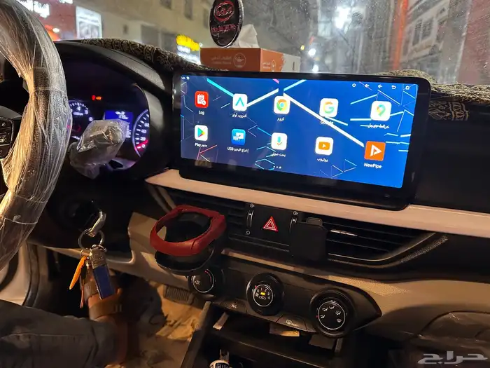 شاشة كيا سيراتو 2024 حجم 12 انش نظام كاربلاي 5