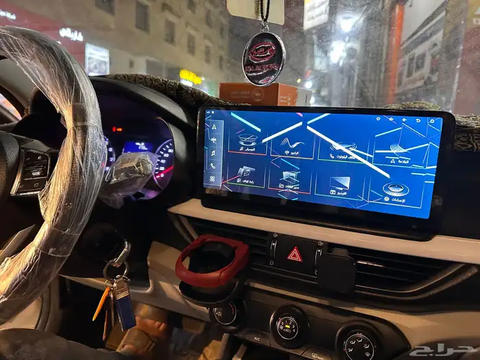 شاشة كيا سيراتو 2024 حجم 12 انش نظام كاربلاي 1