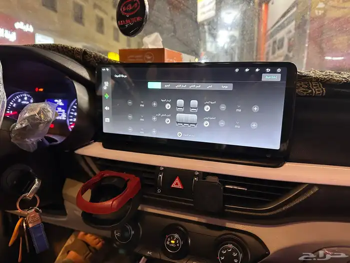 شاشة كيا سيراتو 2024 حجم 12 انش نظام كاربلاي 7