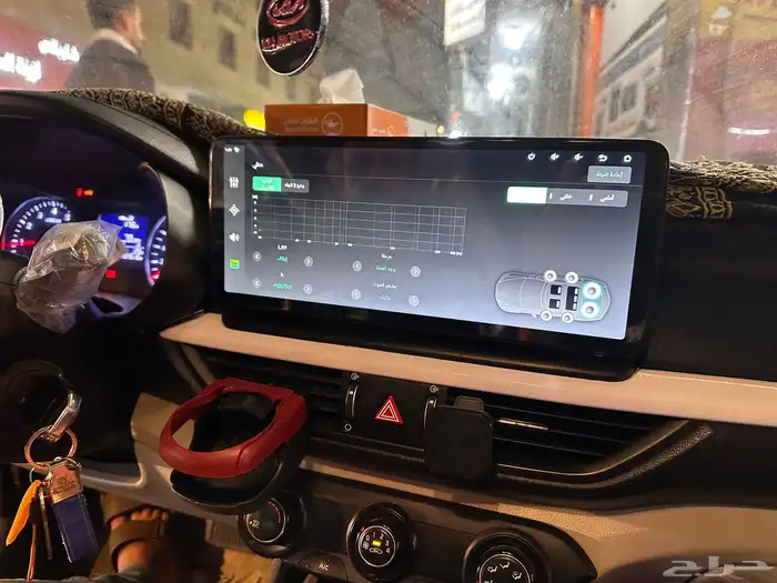 شاشة كيا سيراتو 2024 حجم 12 انش نظام كاربلاي 8