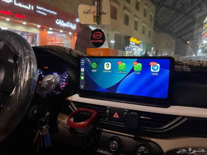 شاشة كيا سيراتو 2024 حجم 12 انش نظام كاربلاي 2