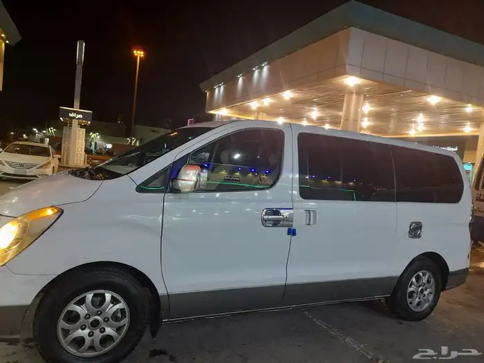 فان اتش ون 6