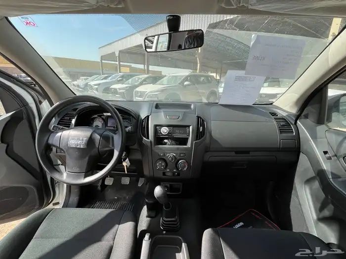 ايسوزو ديماكس 2025 غمارتين 6