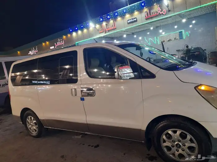 فان اتش ون 0