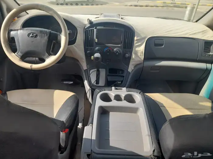 فان اتش ون 8