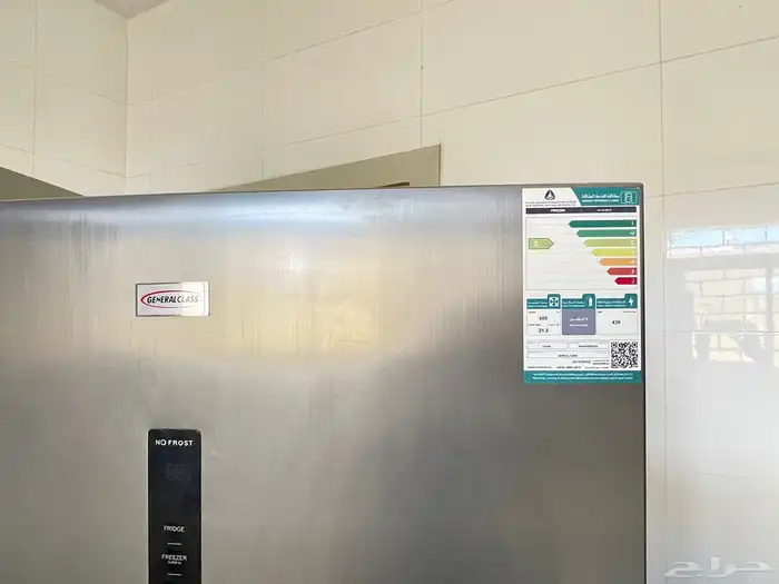 فريزر واقف 1