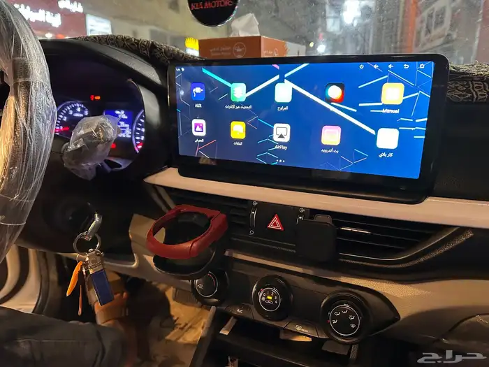 شاشة كيا سيراتو 2024 حجم 12 انش نظام كاربلاي 0
