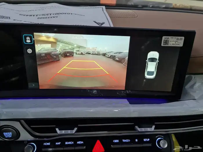 هيونداي سوناتا كمفورت GLS 2026 8