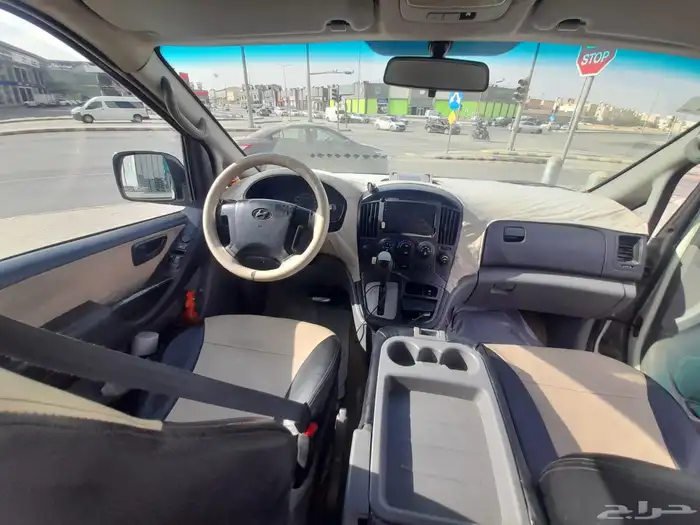 فان اتش ون 11