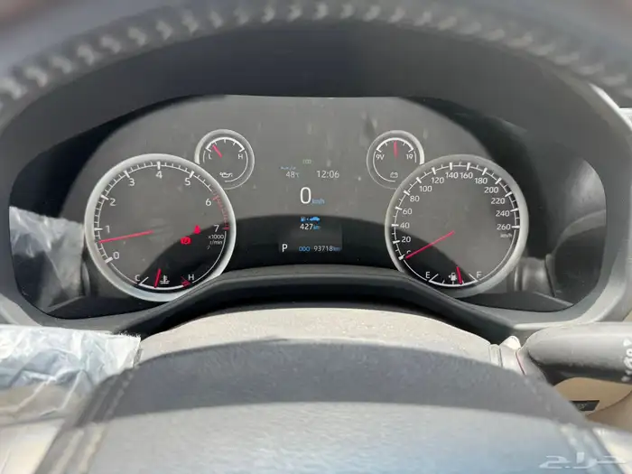 جيب لاندكروزر 2022 9