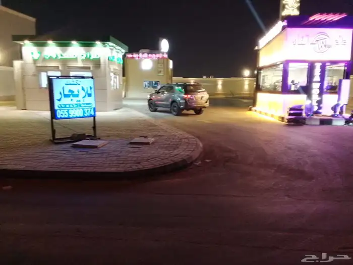 درايف ثرو للإيجار (كشك) طريق الثمامة 5