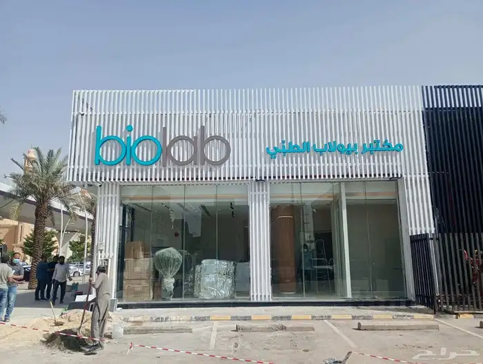 حروف بارزه زنكور استيل . لوحات مشاريع . طباعه وتركيب بنر . ا 8