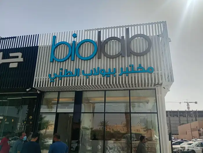 حروف بارزه زنكور استيل . لوحات مشاريع . طباعه وتركيب بنر . ا 9